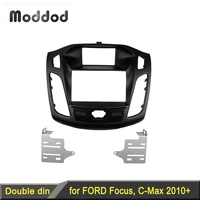 for ford focus iii c max 2011 up radio stereo panel fascia c max face plate dash install mounting trim kit cd dvd adapter facia