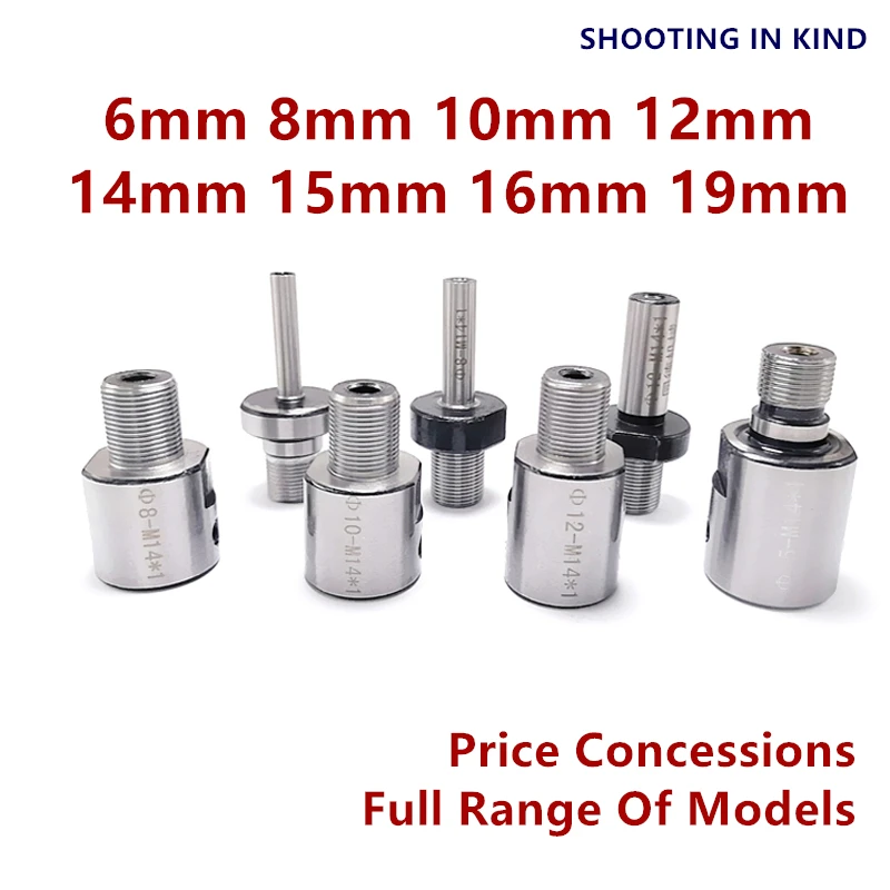 Переходник M14 * 1 Втулка Шатуна для деревообрабатывающего патрона токарного