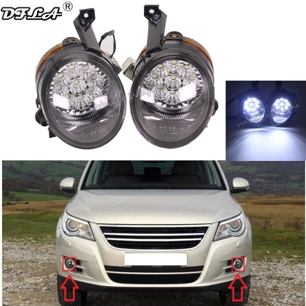 Автомобильный светодиодный светильник для VW Tiguan 2007 2008 2009 2010 2011 Стайлинг передний