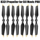 Пропеллер с низким уровнем шума для DJI Mavic PRO, 48 шт., 8331