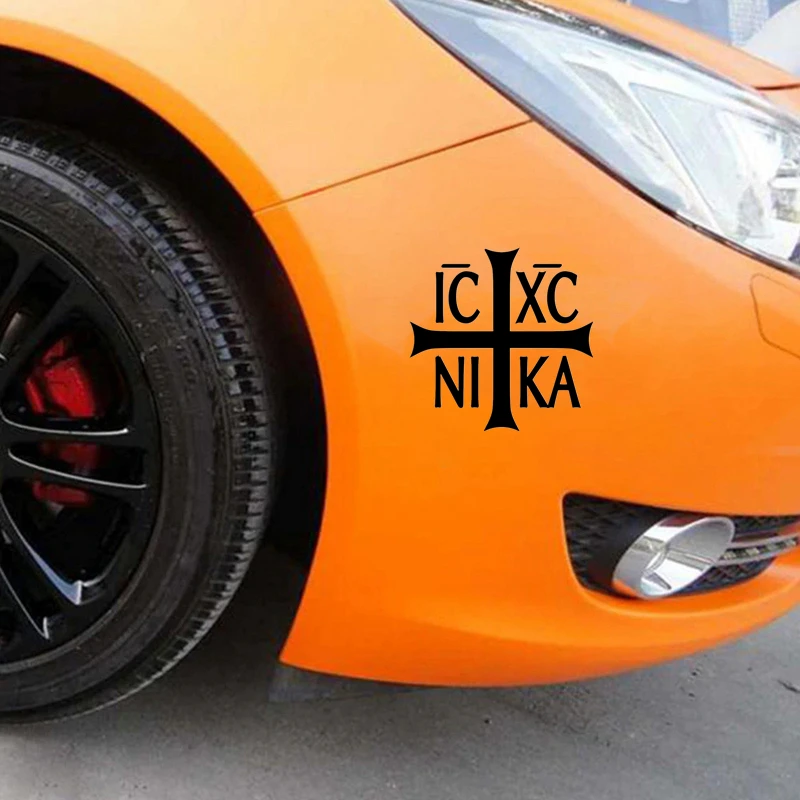 30300# наклейки на авто Православие Ic XC ни ка водонепроницаемые машину наклейка для