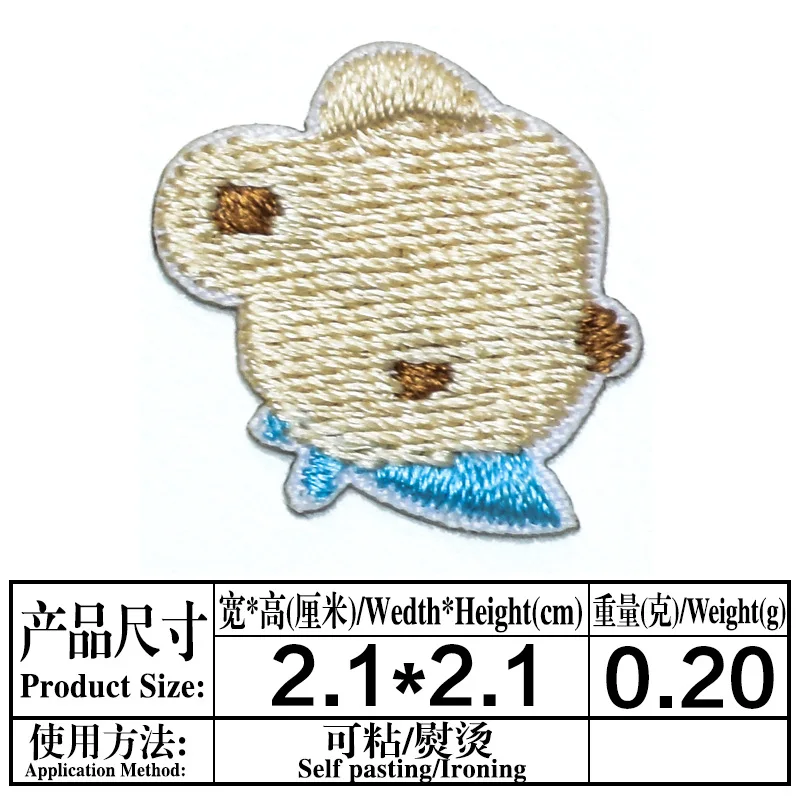 

12pcs Cute Little House Embroidery Patch Sticker Cute Bear Hairpin Decorative Cloth Sticker Diy Clothes Kids Stickers