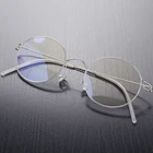 Мужская и женская круглая оправа для очков, титановая оправа без винтов для очков для коррекции близорукости в Корейском стиле