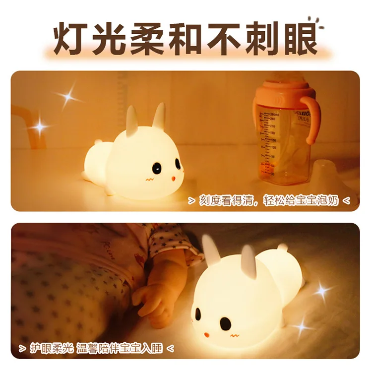 Ночник в виде кролика светодиодная Ночная лампа свиньи и медведя настольная