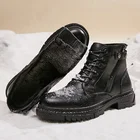 Брендовые зимние мужские ботинки, толстые плюшевые теплые мужские зимние ботинки, водонепроницаемые мужские ботильоны, уличные Нескользящие походные ботинки, рабочие ботинки