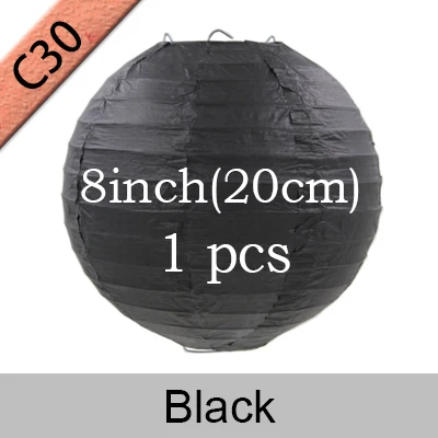 1 шт. 8 дюймов Круглый Свадебный бумажный фонарь FRENEZA белый DIY crafs lampion для дома декоративные аксессуары для вечеринок подарок 20 см - Цвет: Black-1PCS