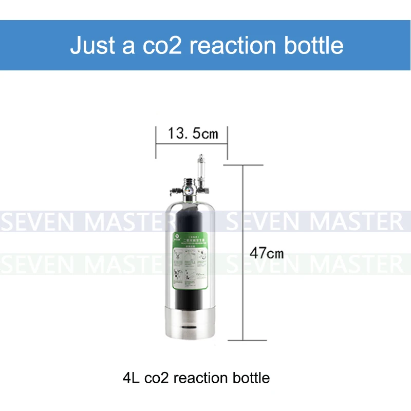 Wyin DIY CO2 генератор системы комплект с реакцией давления воздуха потока регулировки воды тихий фильтр-водопад для аквариума клапан диффузор - Цвет: 4L