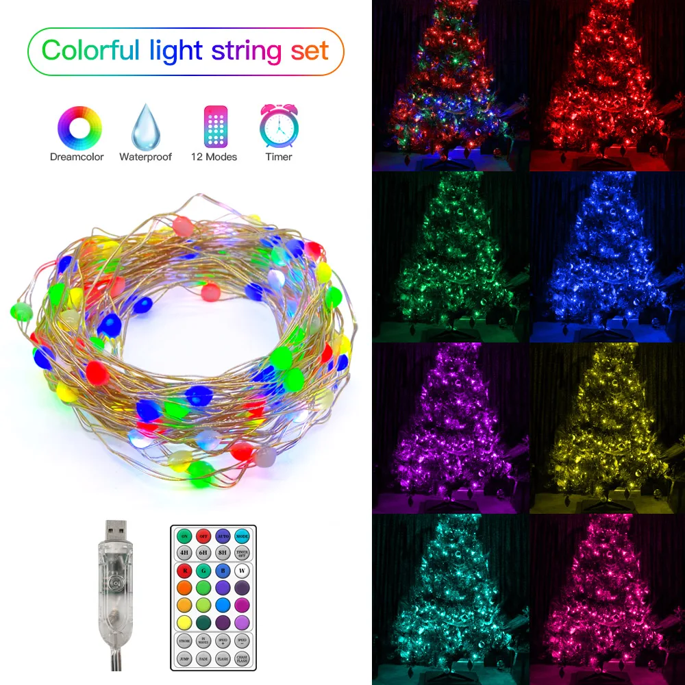 

СВЕТОДИОДНАЯ Гирлянда RGB, 5 в пост. Тока, 10 м