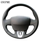 Чехол на руль Renault Kangoo (ZE) 2014-2019 Megane 2008-2016 Fluence (ZE) 2010-2016, черная искусственная кожа