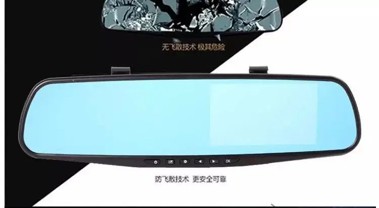 

Ultra-Thin Rearview Mirror Tachograph 3.5-Inch Insurance Gift Recessed Dual Lens Reversing Video Parking Surveillance