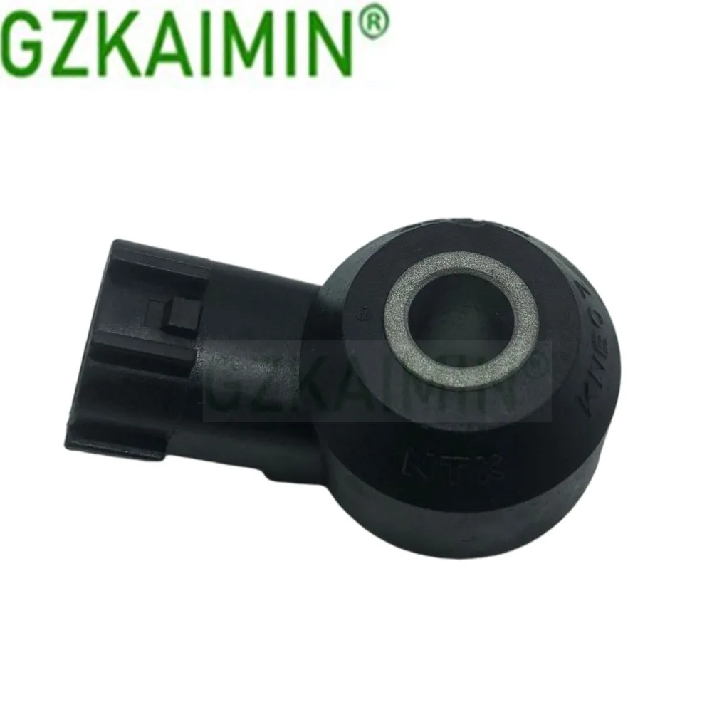 Датчик детонации OEM 22060-AA160 22060-AA180 для Toyota GT 86 Coupe Subaru BRZ ESTER IMPREZA XV GP Nissan ALMERA MICRA NOTE