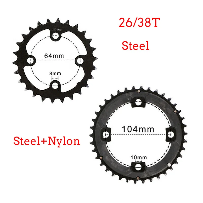 104BCD сеть MTB Ring 64BCD 26T 38T велосипедная Звездочка 2*10S алюминиевый комплект кривошипов