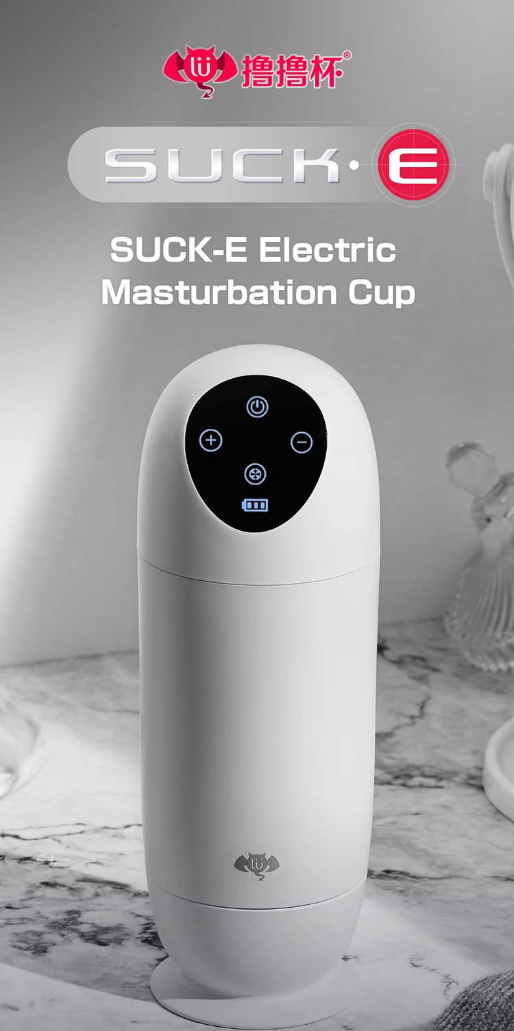 

Intelligent Automatic Male Masturbation Cup Clip Sucking Vibration 10 Modes Automatic Switching Touch Screen Button Sex Toys Men