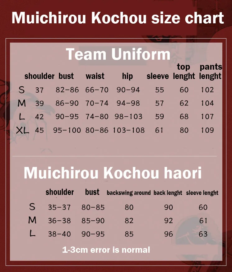 Аниме «Demon Slayer Kimetsu no Yaiba Tokitou Muichirou Kochou Shinobu Kanroji Mitsuri Tsuyuri Kanawo»; костюм для косплея; боевой костюм