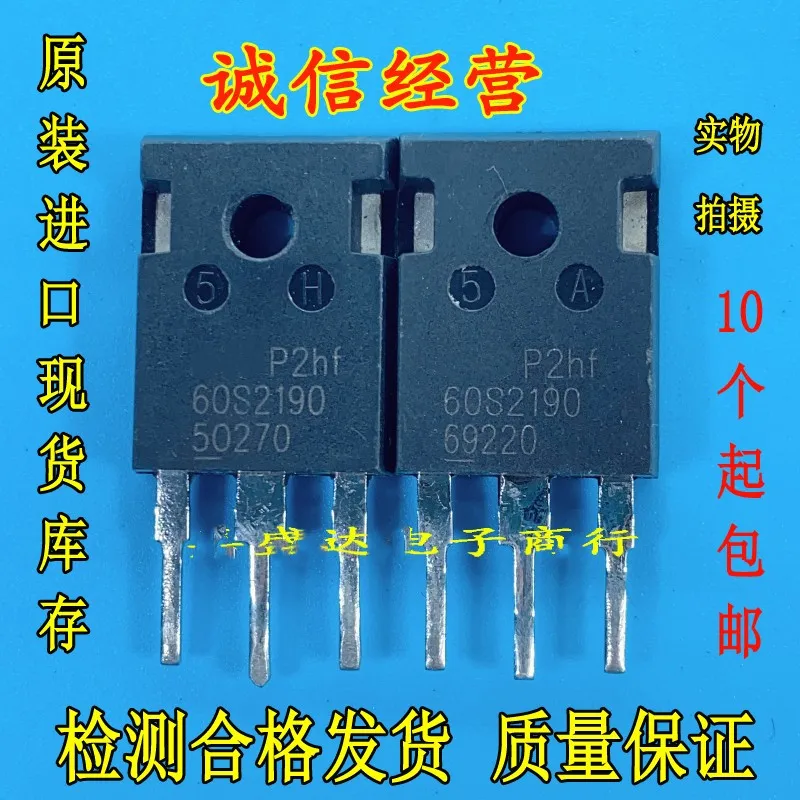 5 шт. ~ 10 шт./лот FE60S2190 60S2190 до 247 N-channel полевой транзистор новый оригинальный в