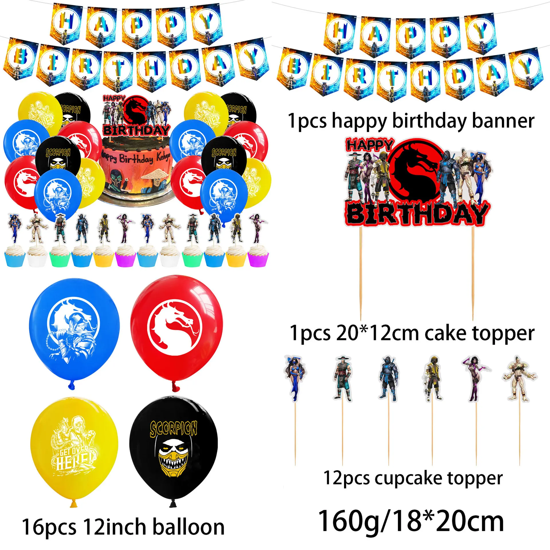 Воздушные шары Mortal-Kombat с надписью Дракон мортал | Дом и сад