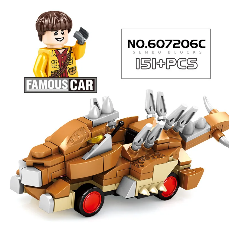 Знаменитые автомобили механические колесницы строительные блоки научная