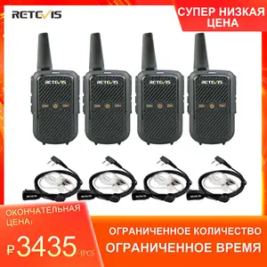 Мини-рация Retevis RT15, 4 шт., портативная двухсторонняя рация 2 Вт с usb-зарядкой, рации для отелей, ресторанов, кафе, супермаркетов