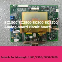 analog board circuit board for mindray bc1800 bc2900 bc3000 bc3200 blood cell analyzer