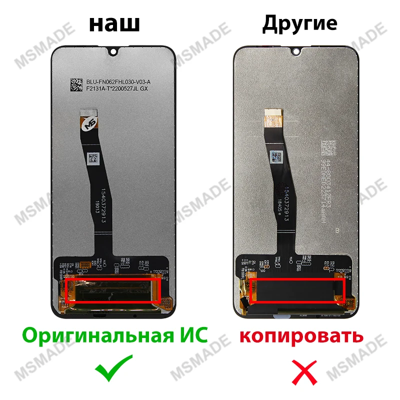 6 21 for huawei p smart 2019 lcd display touch screen digitizer assembly for pot l21 pot lx3 pot lx1 replacement parts free global shipping