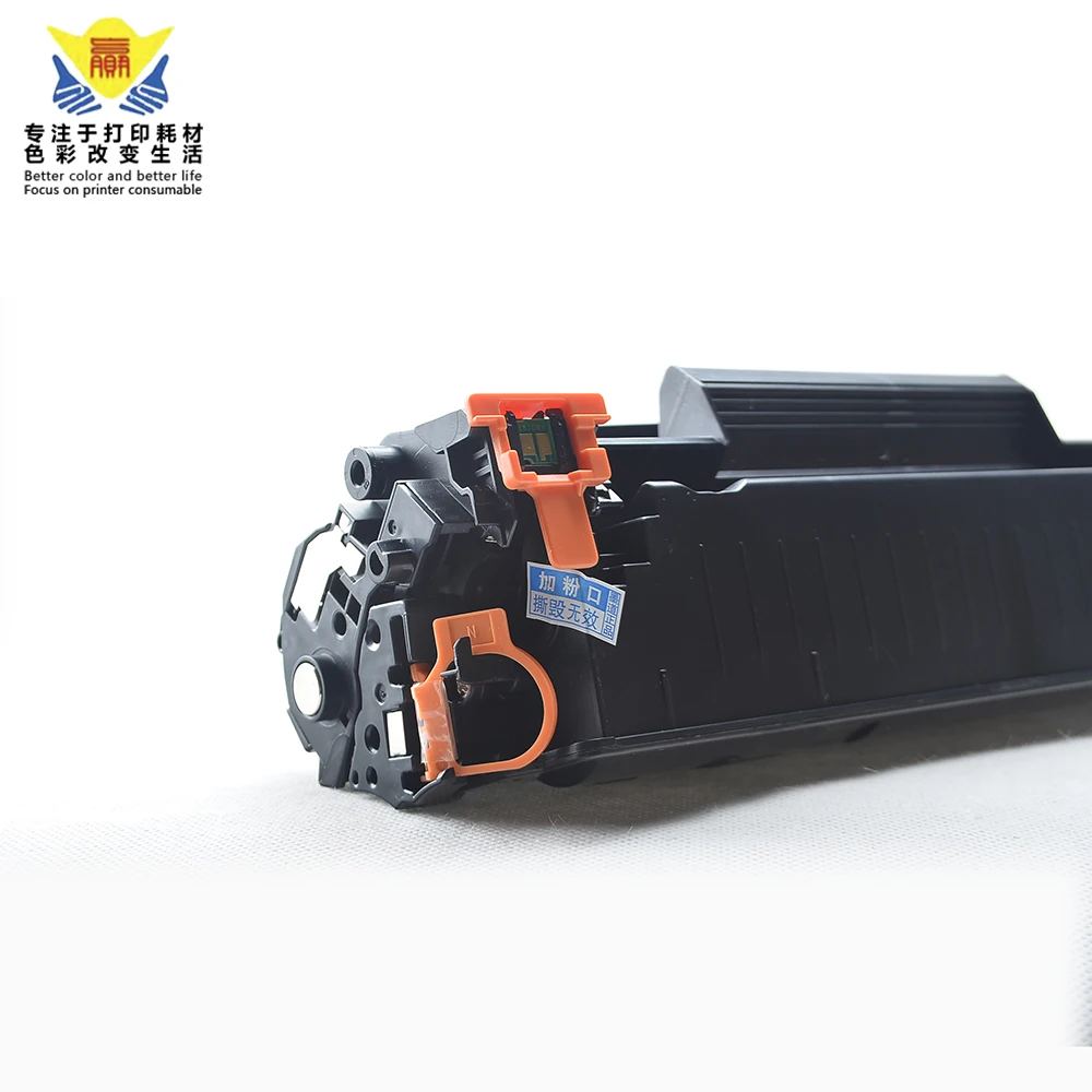 Совместимый тонер-картридж JIANYINGCHEN CF283A для HPs LASERJET M25NW 125RNW 1 шт. акция | Компьютеры и