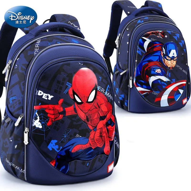 

Backpacks