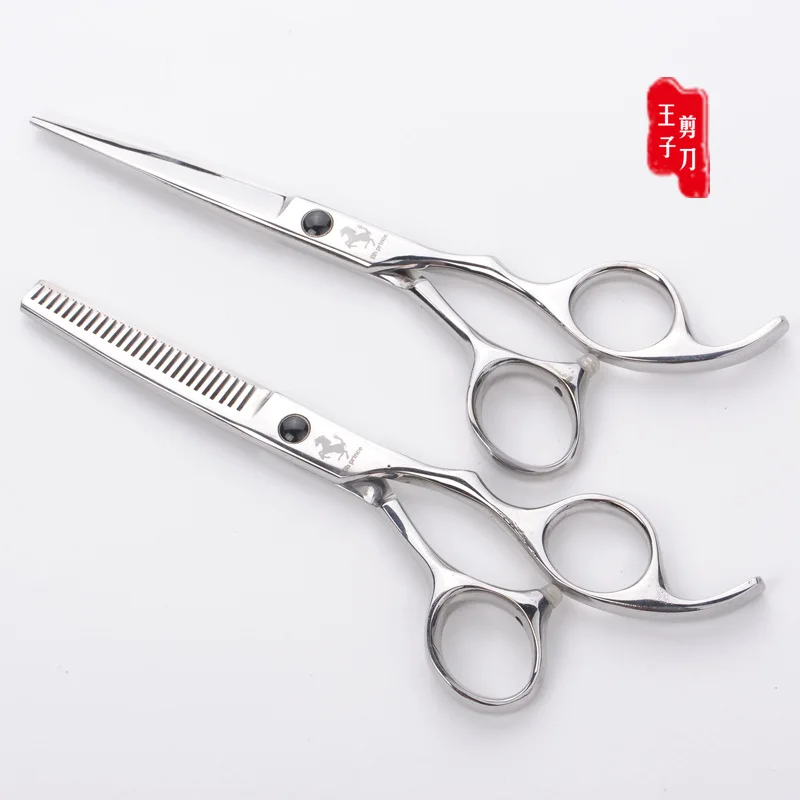 

Flat cut teeth, beautiful hair scissors, hair scissors wholesale