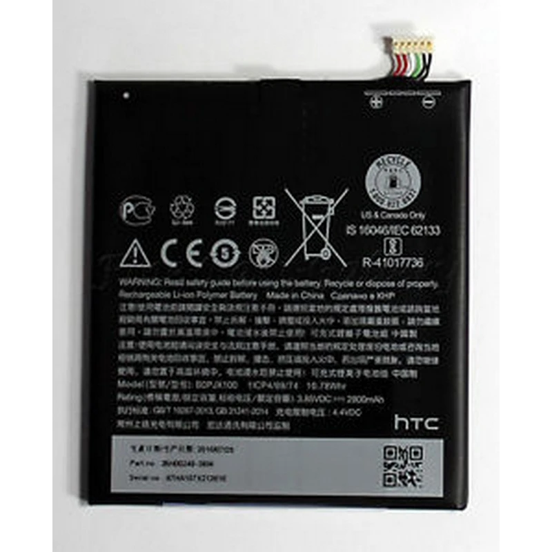 Аккумулятор для HTC Desire 728G Dual Sim B0PJX100 35H00249-02M |