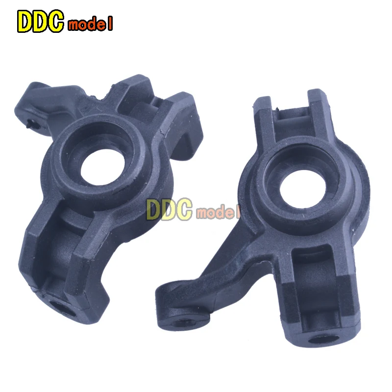 

FY-01 FY-02 FY-03 FY-04/05FY-06/07 Q39 1/12 RC Car spare parts Universal joint F12010-011