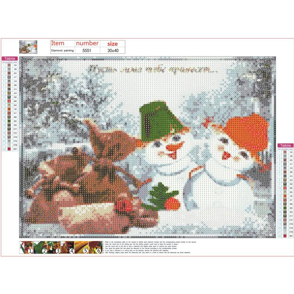 Сделай Сам алмазная Рождественская вышивка крестиком полимерная круглая дрель