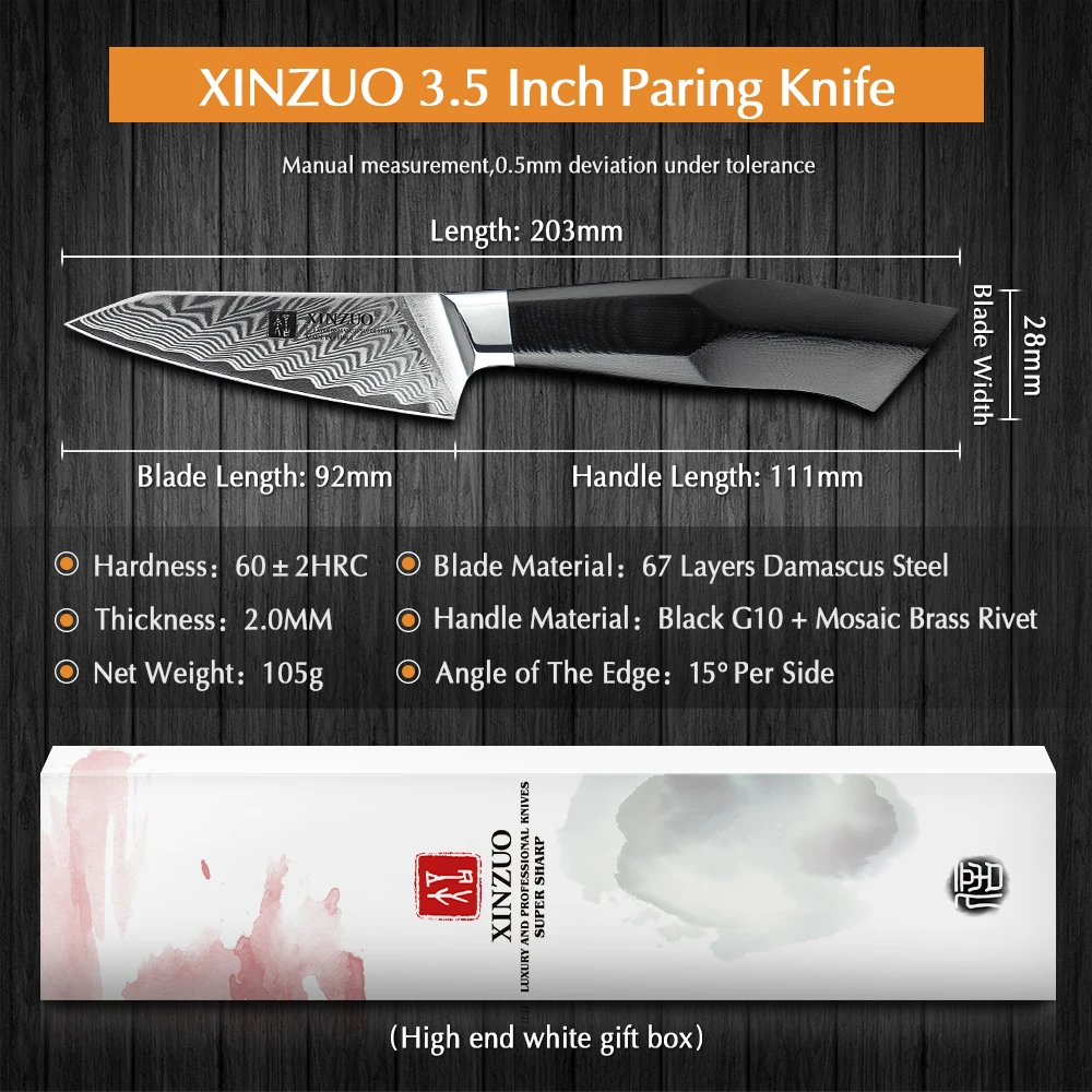 XINZUO 3 5 "дюймовый нож для очистки овощей Ножи 67 Слои Дамаск Сталь Кухня чистки