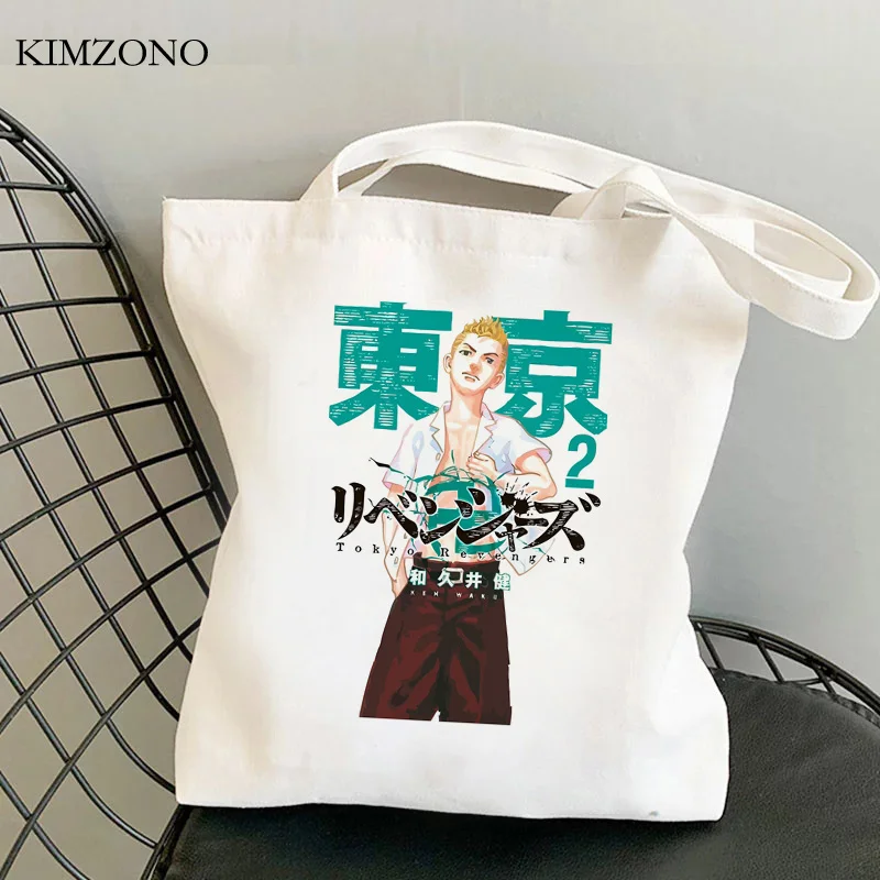 

Tokyo Revengers shopping bag cotton shopper shopping jute bag handbag reusable bag bolsas reutilizables foldable cloth shoping