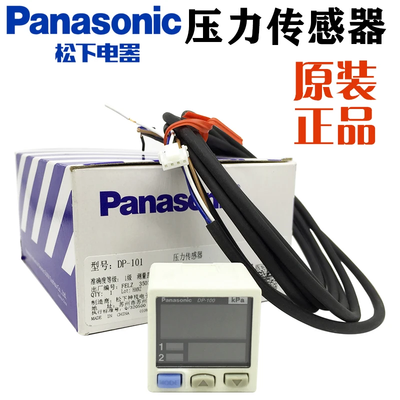 DP-101 оригинальный цифровой дисплей Panasonic Вакуумный датчик давления 101A барометр