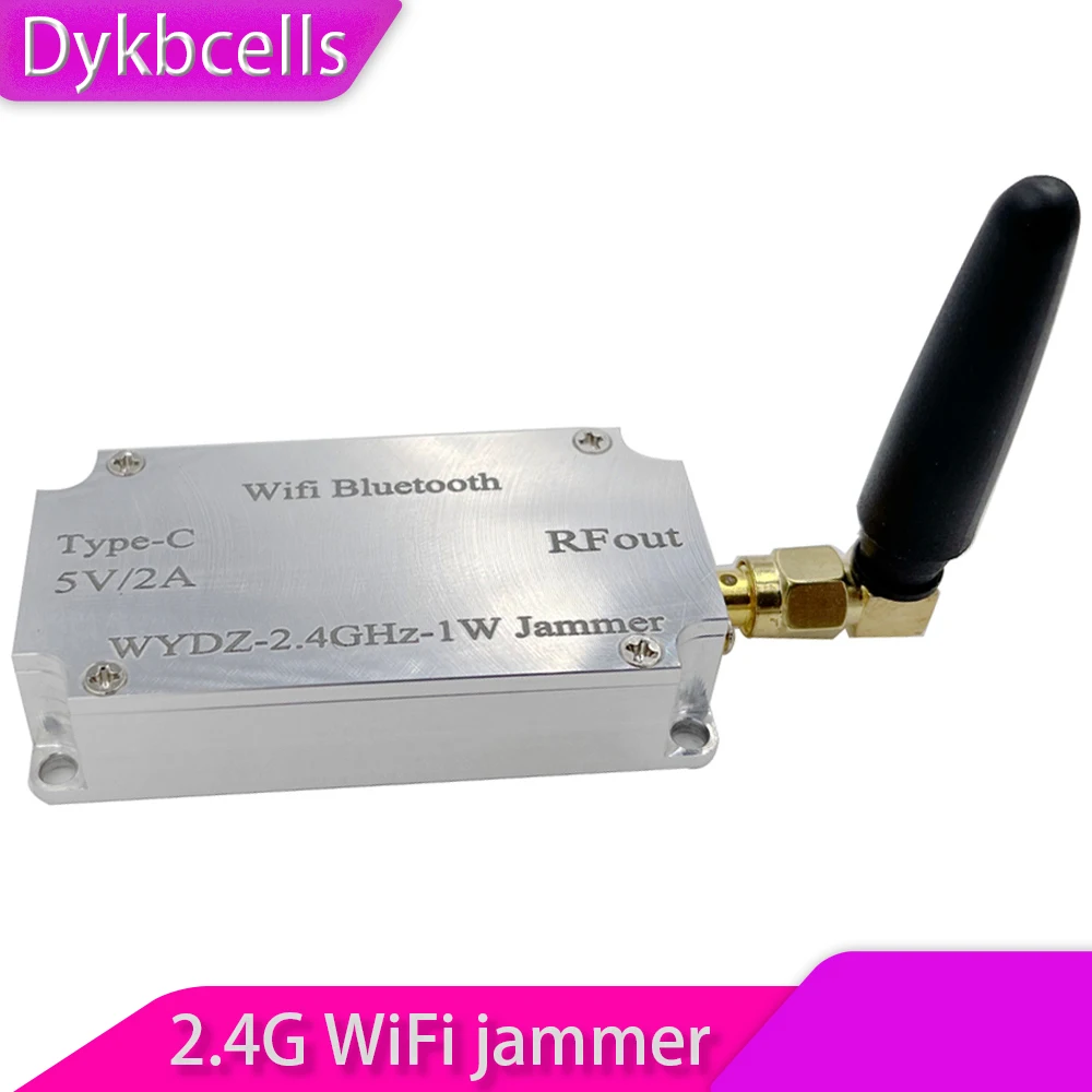 Dykbcells 2 4 ГГц WiFi защищенный глушитель сигнала экранированный Радиочастотный