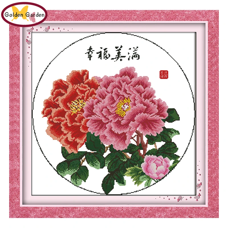 

Вышивка крестиком GG Happiness peony Joy Sunday needle craft Счетный штампованный холст цветок вышивка крестиком Свадьба для украшения дома