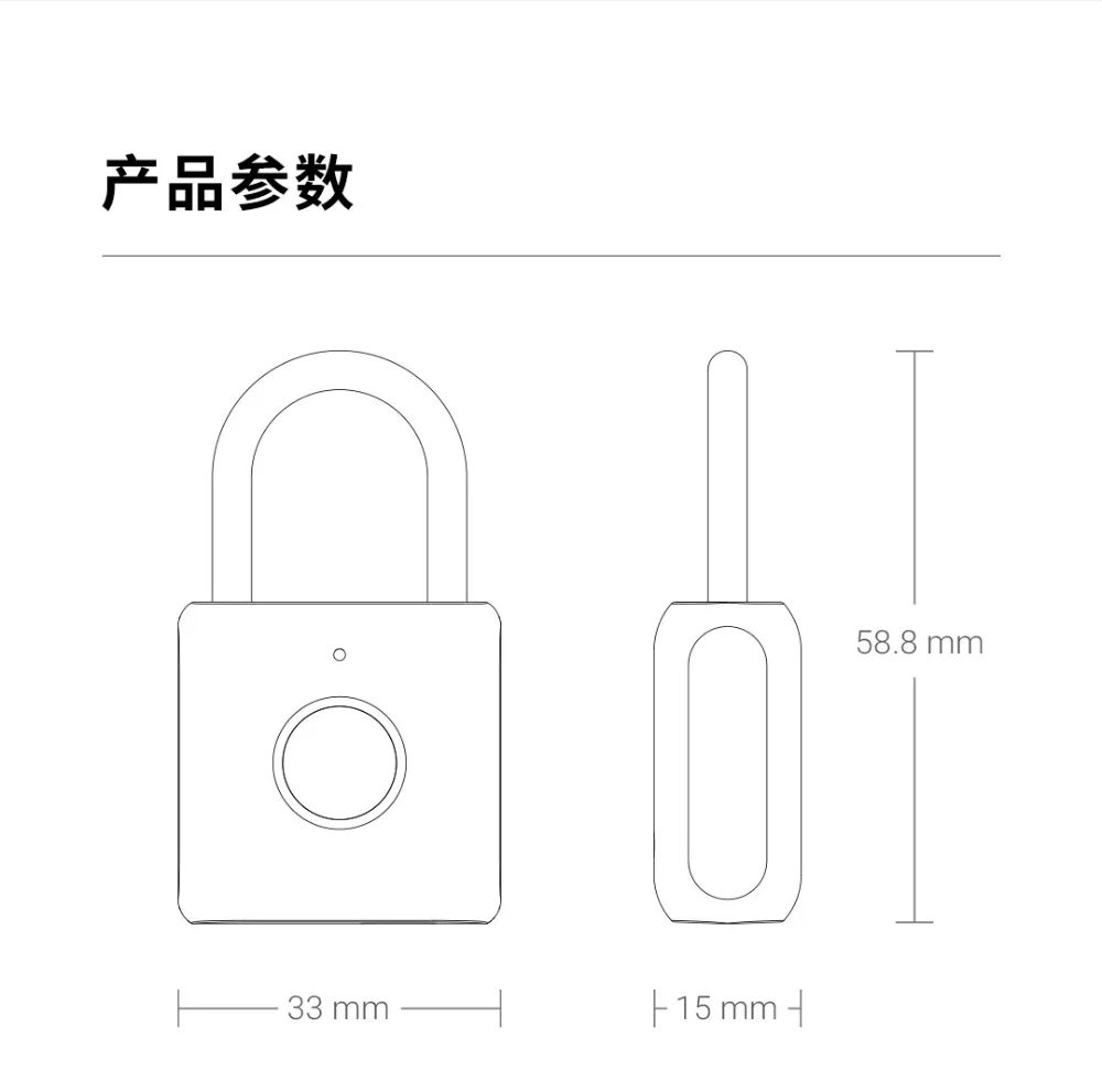 Xiaomi Mijia Youpin умный замок отпечатков пальцев для дверного навесного замка несколько случаев Usb зарядное устройство Минимальный замок для Дом Офис Кухня Ящик