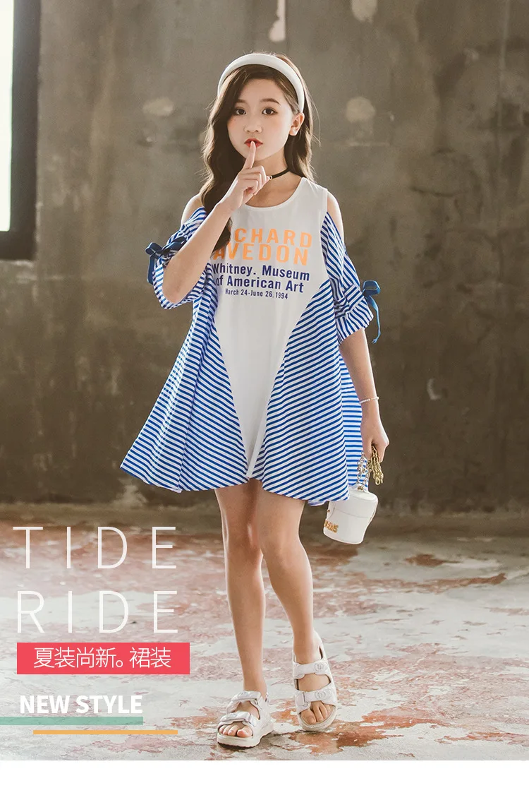 

Big kids new hot-selling summer vest dress fashion Korean striped color matching long T-shirt