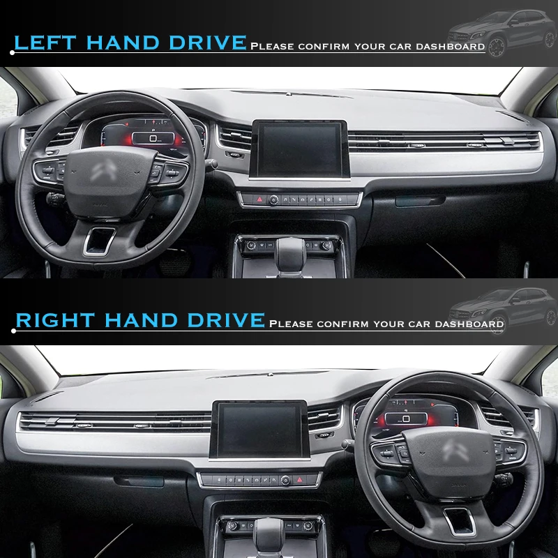 Защитный чехол для Citroen C5 2017 2018 2019 MK2 | Автомобили и мотоциклы