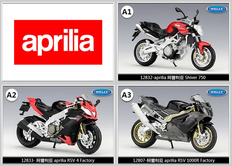 Maisto 1/18 1:18 Масштаб Yamaha 2006 FJR 1300 Мотоциклы мотоциклы литье под давлением дисплей модели подарок на день рождения игрушки для мальчиков