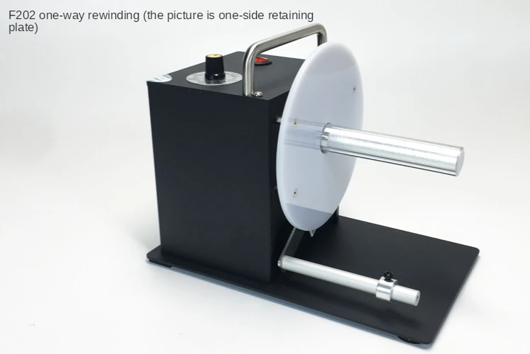 

F202/DS802 Self-adhesive label rewinder automatic label recycling machine washing label washing label rewinder