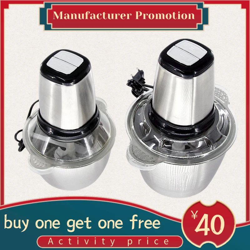 

capacity electric chopper fast meat grinder mincer vegetable food processor slicer meat slicer stainless steel electric