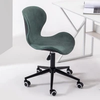 designer brand fashion simple backrest comfortable rotating lift computer chair bedroom living room study office chair