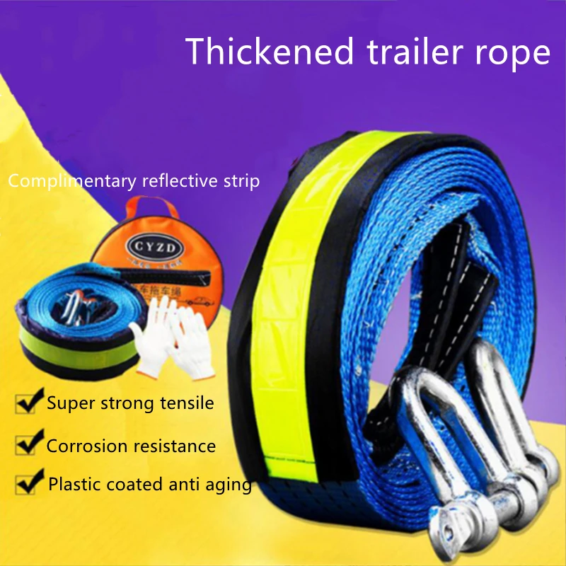

Car Trailer Rope Nylon Thickened Wide U-Hook Reflective Luminous Trailer With Towing Rope Outdoor Off-Road Car Trailer Rope