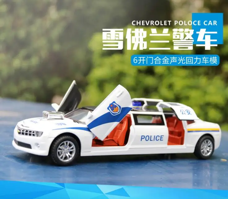

1:32 Chevrolet special car police fire truck Toy Car Metal Toy Alloy Diecasts & Toy Vehicles Car Model Toys For Children
