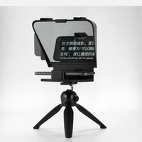 pronstoor phone and dslr recording mini teleprompter portable inscriber mobile teleprompter artifact video with remote control