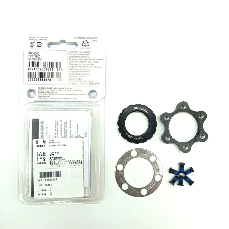 Адаптер для ротора дискового тормоза Shimano Deore адаптер с 6 болтами и центральной