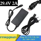 2A 29,4 V зарядное устройство для 24V 25,2 V 25,9 V 29,4 V фотоаппаратов моментальной печати 7S литиевая батарея пакет 29,4 V зарядное устройство для е-байка зарядное устройство 3-зубец встроенный разъем M16