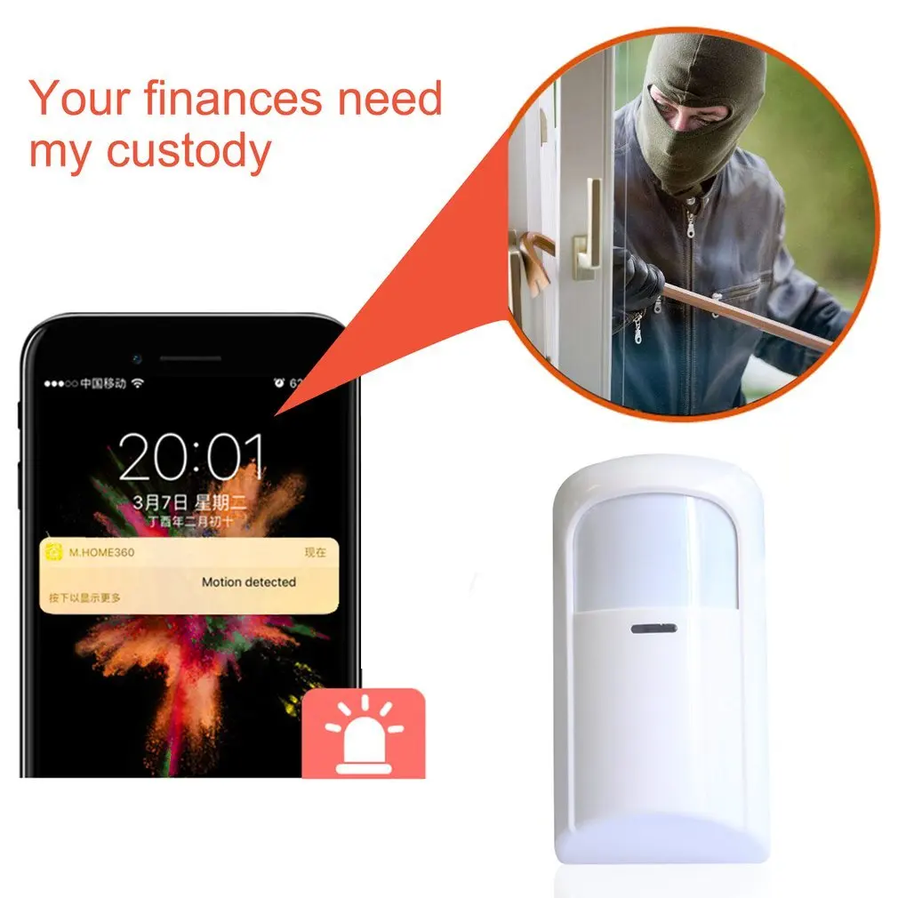 711 умный инфракрасный детектор беспроводной датчик движения DC 9V 433MHz PIR оповещение