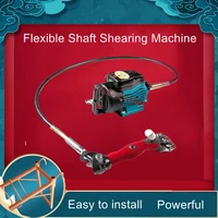 the new flexible shaft shearing machine tomahawk shear head electric wool shears artifact wool clippers electric scissors