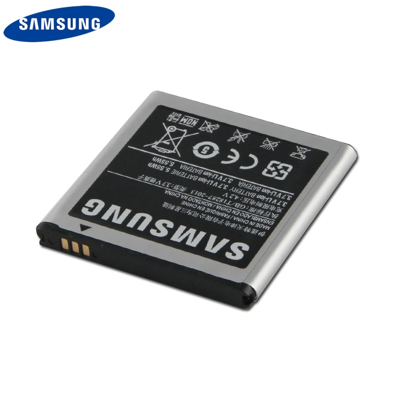 Оригинальный запасной аккумулятор EB535151VU для телефона Samsung Galaxy S Advance i9070 B9120 i659 W789